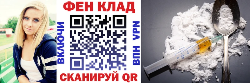 Амфетамин VHQ  Купить где  Ливны 