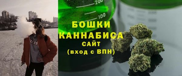эйфоретик Волосово
