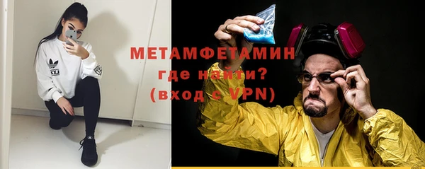 ПСИЛОЦИБИНОВЫЕ ГРИБЫ Волоколамск
