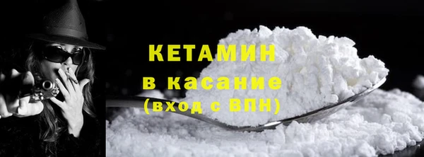 ПСИЛОЦИБИНОВЫЕ ГРИБЫ Волоколамск