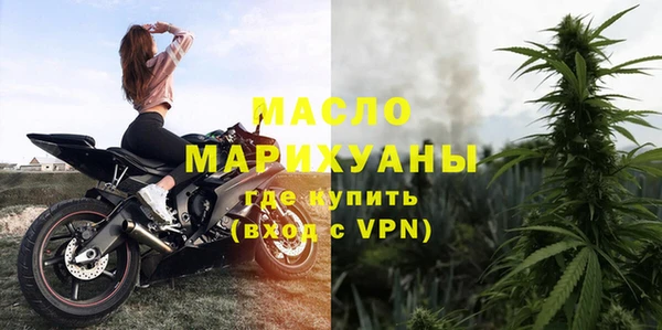 ПСИЛОЦИБИНОВЫЕ ГРИБЫ Волоколамск