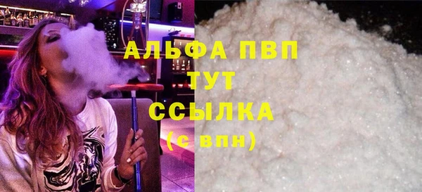 ПСИЛОЦИБИНОВЫЕ ГРИБЫ Волоколамск