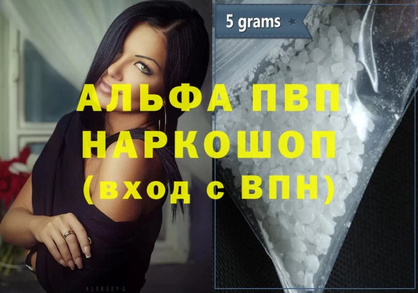 ПСИЛОЦИБИНОВЫЕ ГРИБЫ Волоколамск
