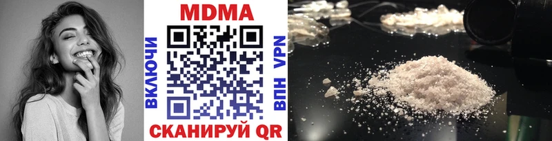 Купить  Ливны  MDMA VHQ 