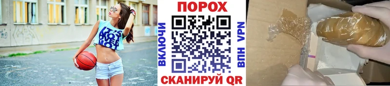 Первитин Декстрометамфетамин 99.9%  Купить  Ливны 