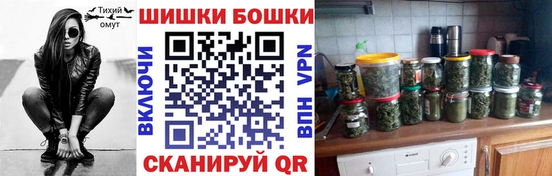 Каннабис VHQ Ливны