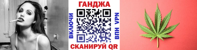 Шишки марихуана гибрид  Купить где  Ливны 